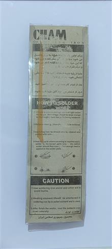 مزایده