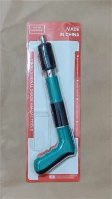 مزایده