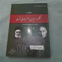 عملکرد