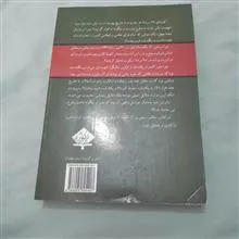 عملکرد
