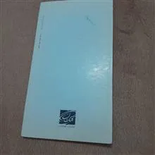 مارک
