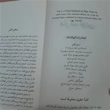 مارک