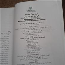 مردی