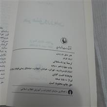 هنر