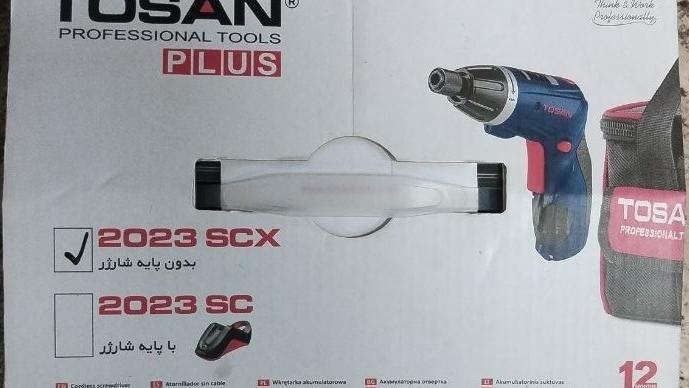 پیچ گوشتی شارژی