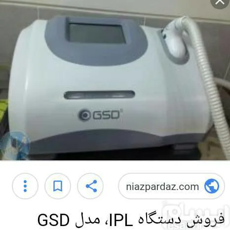 دستگاه لیزر ipl مدل gsd دستگاه لیزر ipl مدل gsd