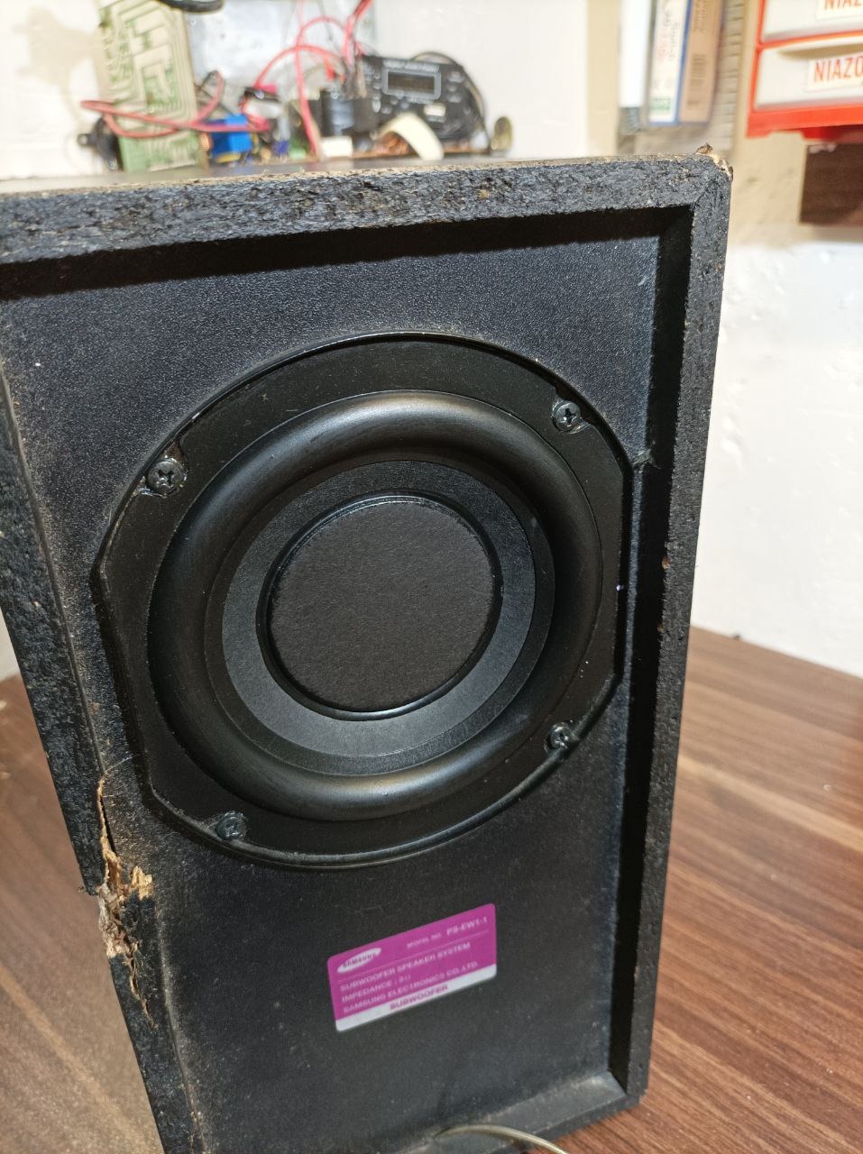 ساب باکس سامسونگ