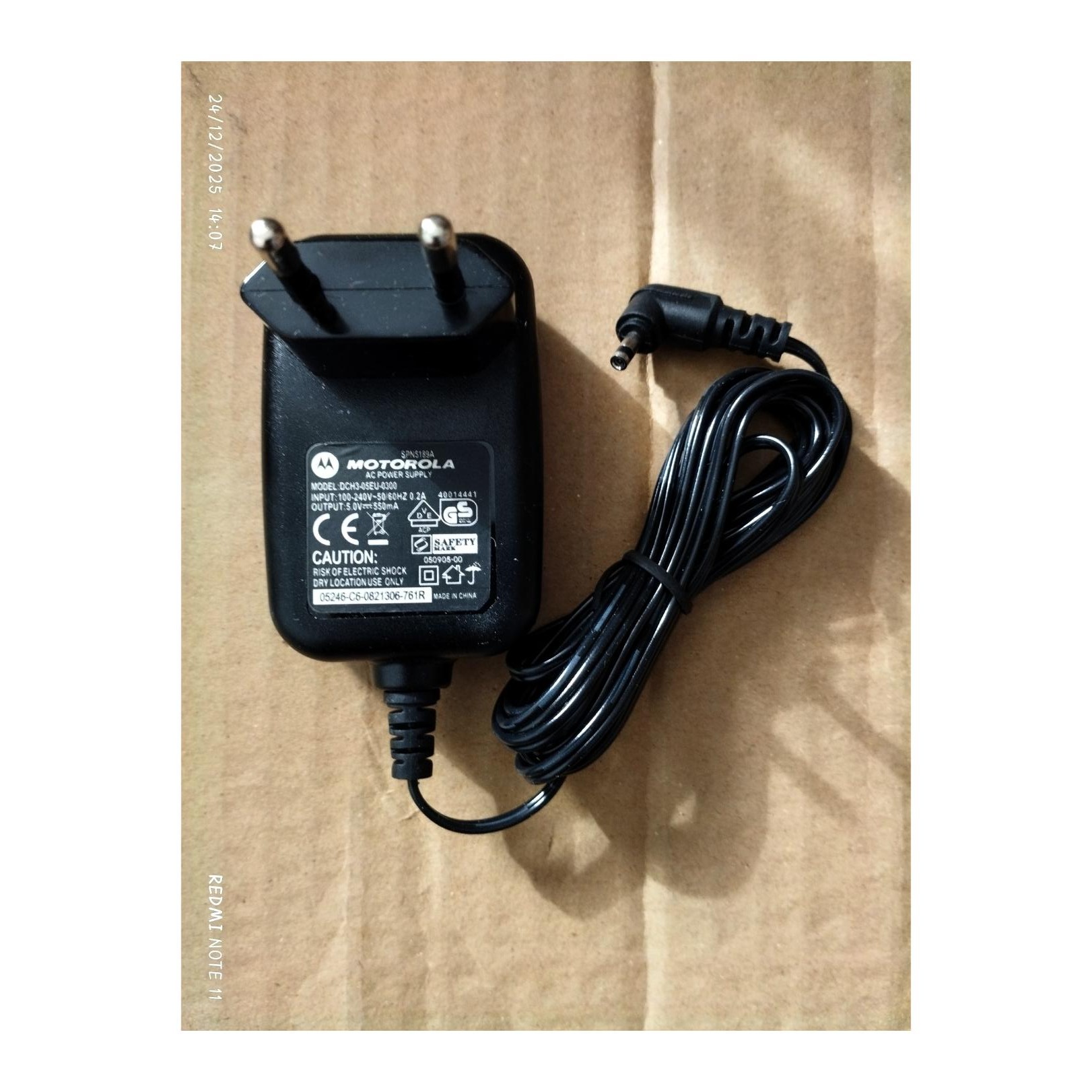 شارژرگوشی موتورولا قدیمی