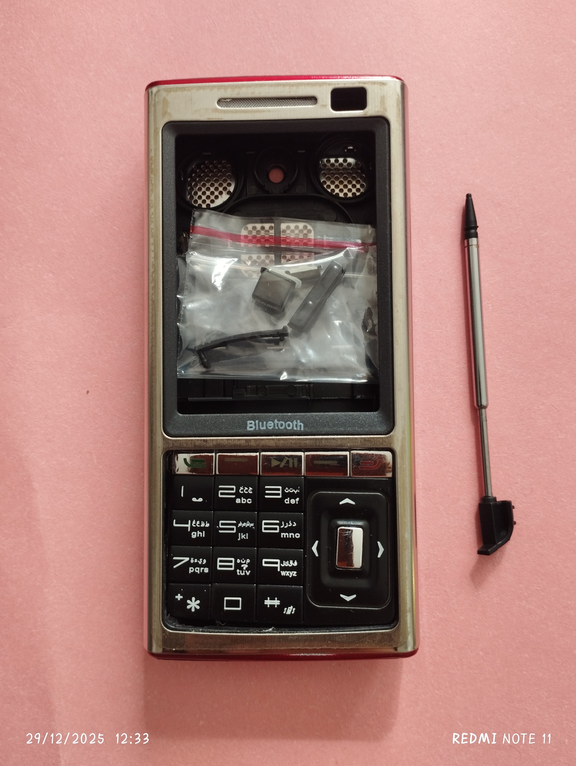 قاب گوشی چینیN880