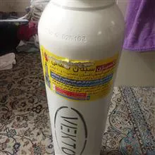 کپسول