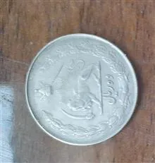 سکه