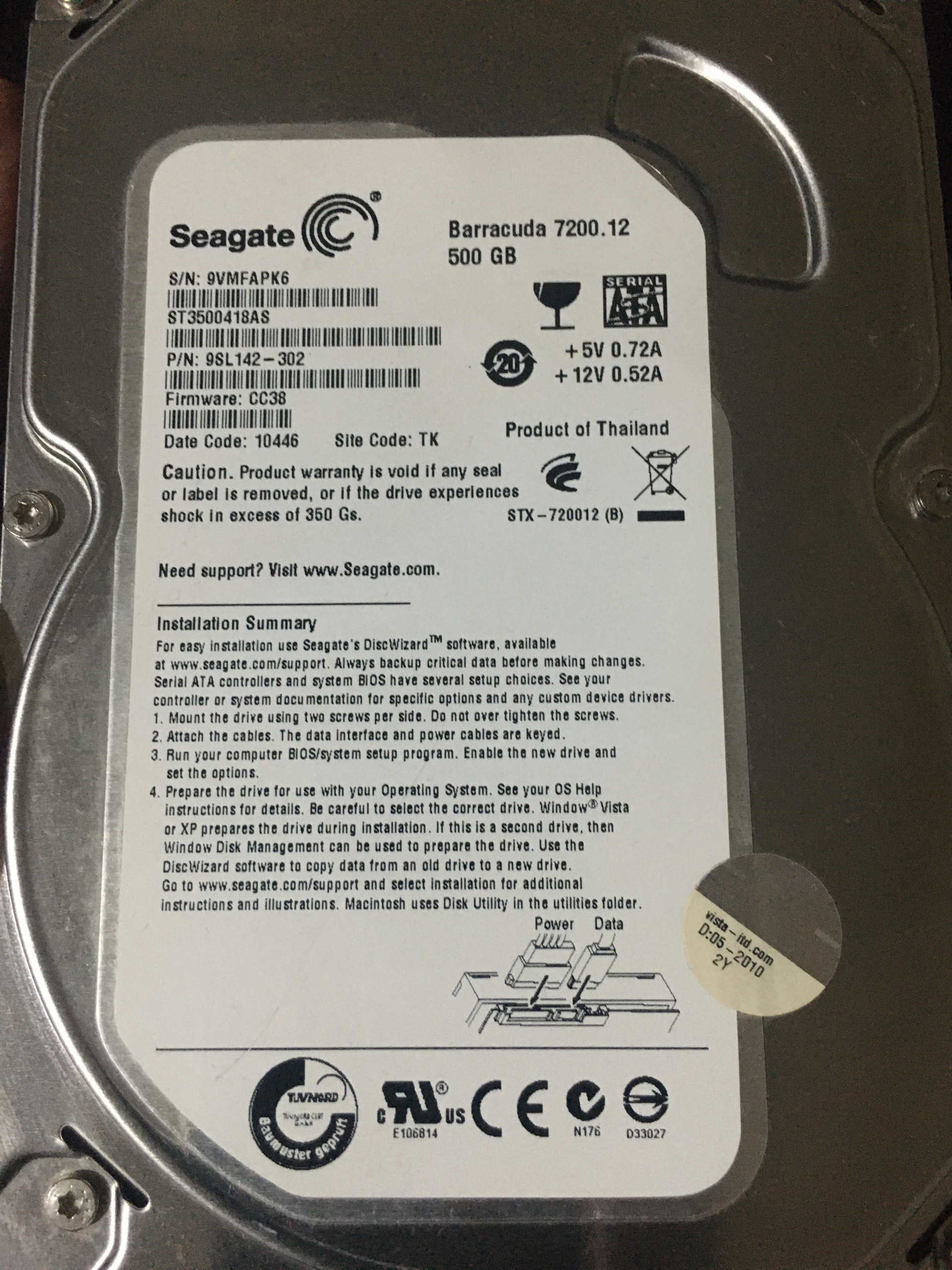 هارد 500 گیگ بایت Seagateساتا با سرعت 7200