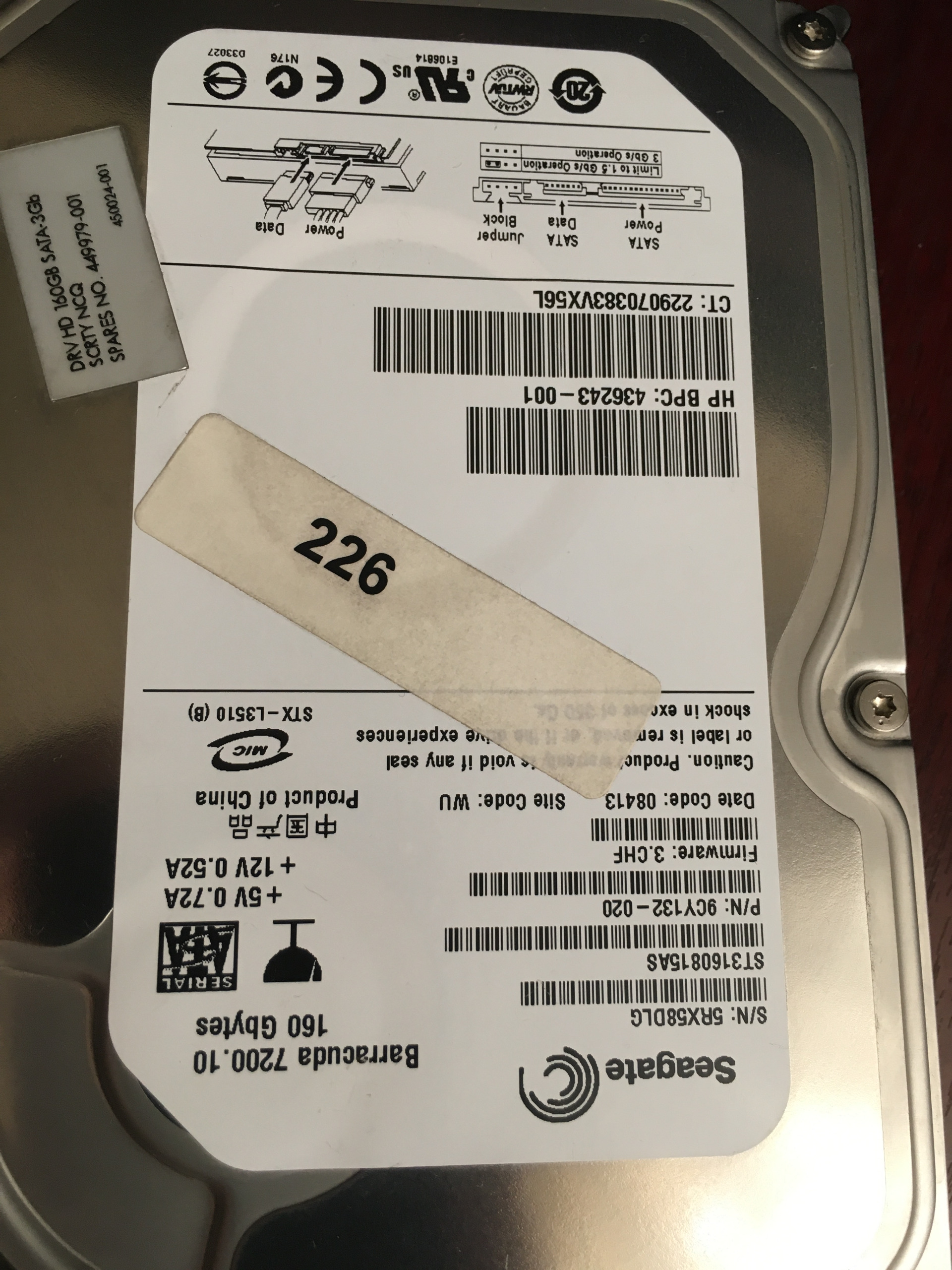 هارد 160 ساتا seagate 7200