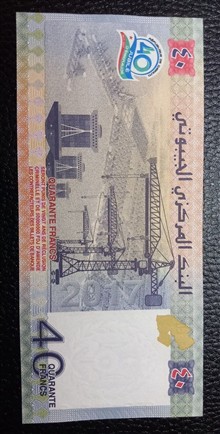 اسکناس