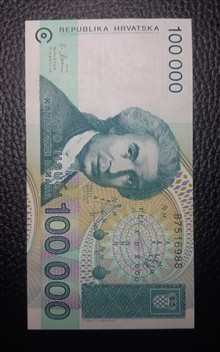 اسکناس