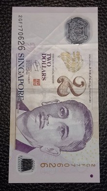 اسکناس