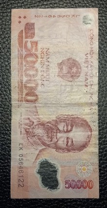 اسکناس