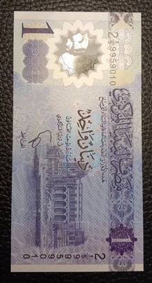 اسکناس