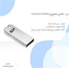 فلش