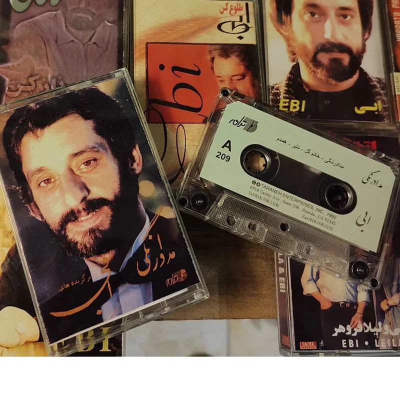نوار کاست ابی