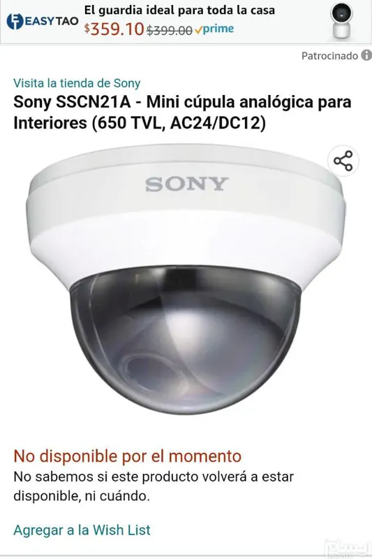 دوربین دام سقفی سونی اصل مدل SSC-N21A