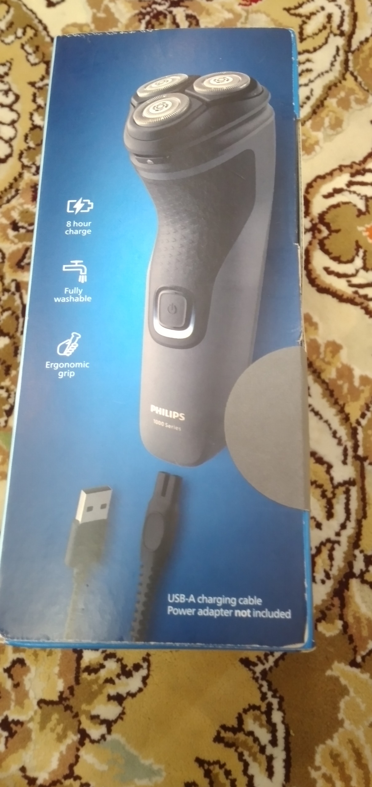 ریش تراش اصل و نو