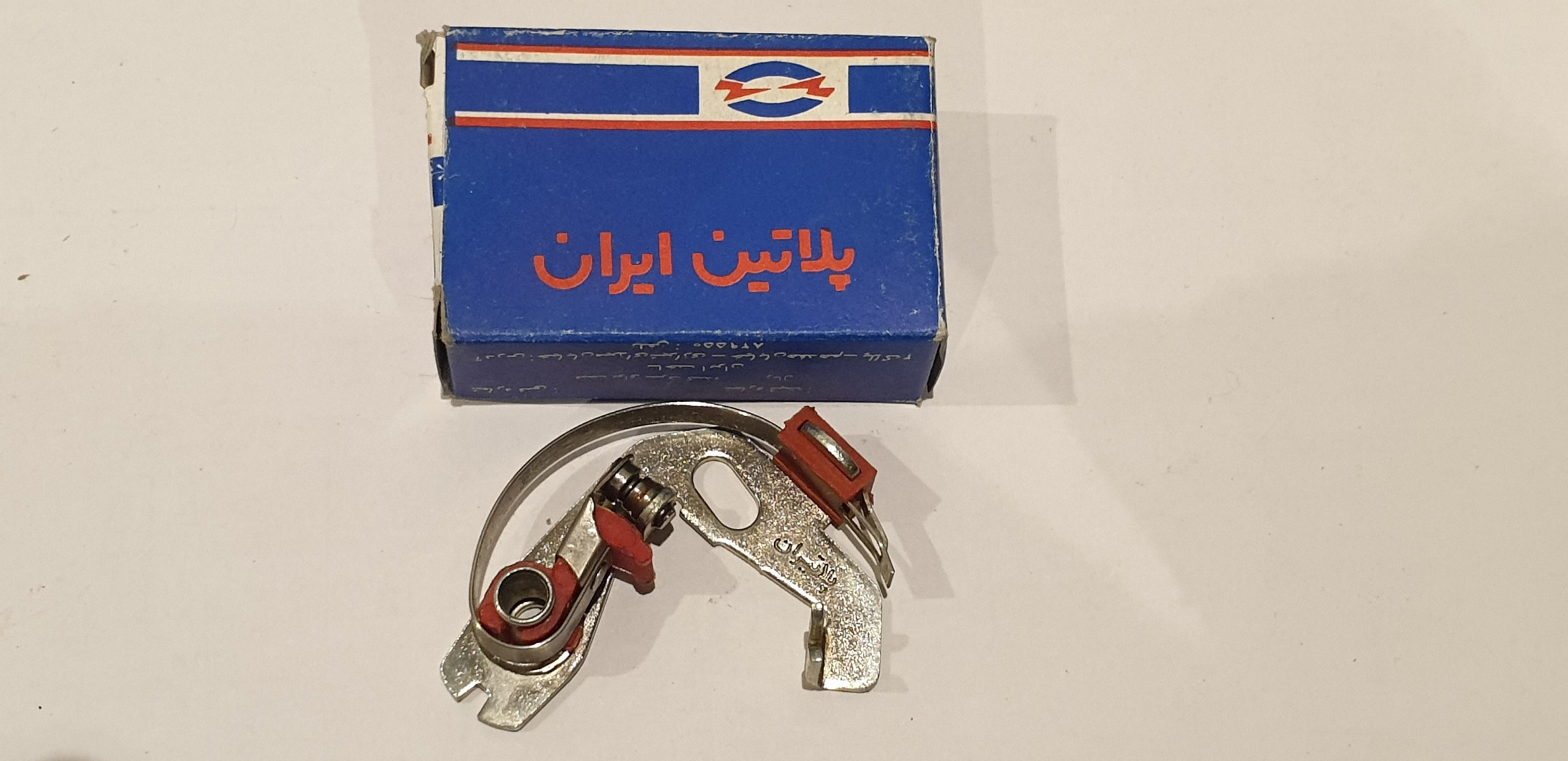 پلاتین دلکو کشوئی پیکان ، پلاتین ایران