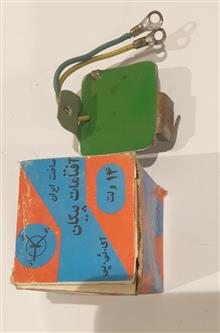 آفتامات
