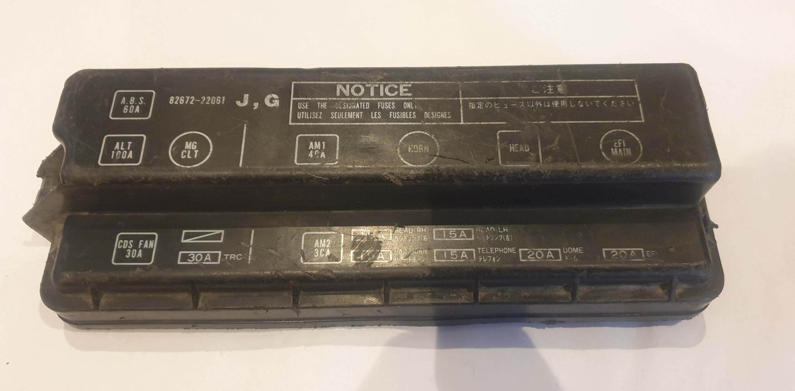 جعبه فیوز تویوتا Mark II (GX 81) فنی 22061-82672