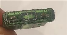 فیوز
