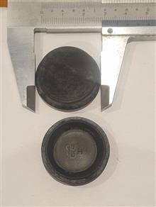 لاستیک