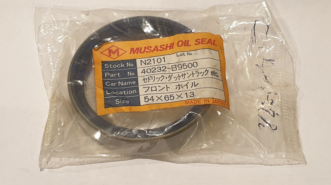 کاسه نمد فلزی چرخ جلو نیسان وانت سایپا مدل قدیم