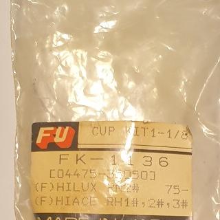 لاستیک سیلندر ترمزچرخ تویوتا هایلوکس مدل پایین1978