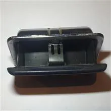 زیرسیکاری