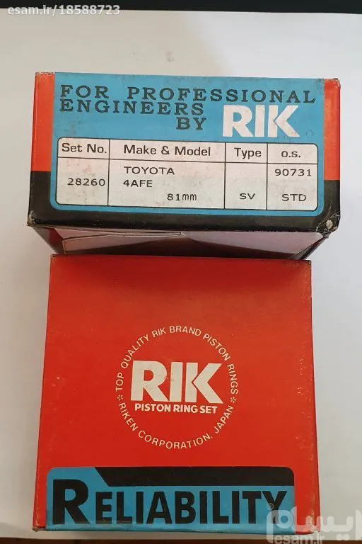 رینگ موتور تویوتا کرولا 4AF ساخت ژاپن RIK