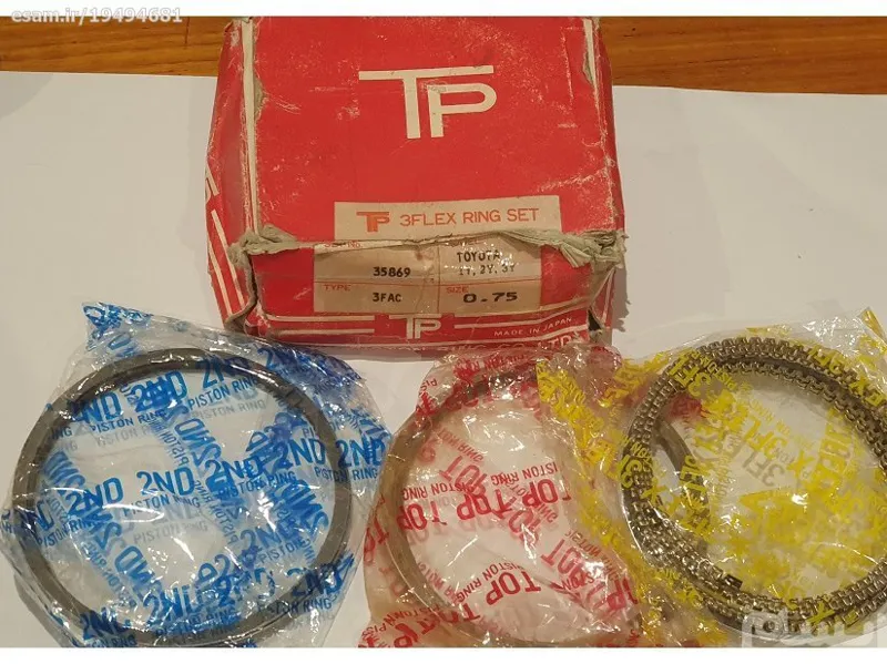 رینگ موتور (پیستون)تویوتا موتور 1Y,2Y,3Y ساخت ژاپن