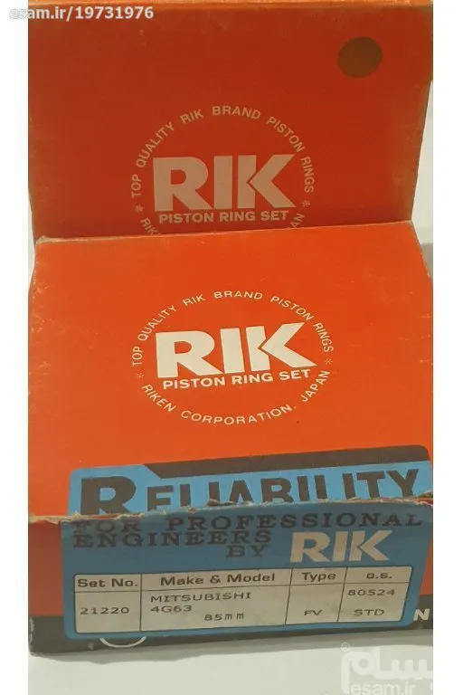 رینگ موتور گالانت - میتسوبیشی موتور 4G63 ژاپنی RIK