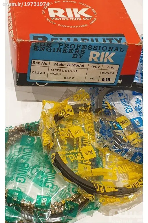 رینگ موتور گالانت/ سایز 0.25/ میتسوبیشی موتور 4G63