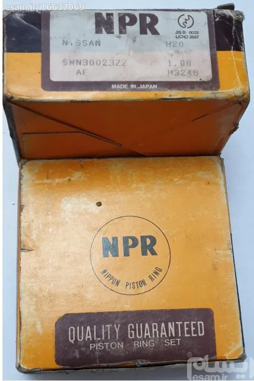 رینگ موتور نیسان 2000 (H20) سایز 100