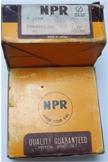 رینگ