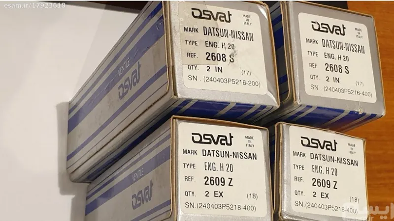 سوپاپ نیسان داتسون  H20 ساخت ایتالیا OSVAT