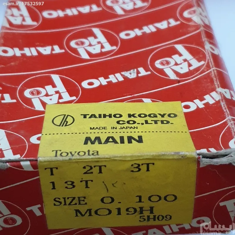 یاتاقان ثابت تویوتا کارینا کرونا سایز 100 TAIHO