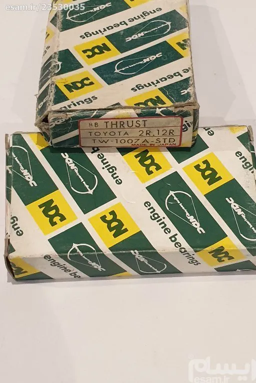  بغل یاتاقان تویوتا موتور 12R
