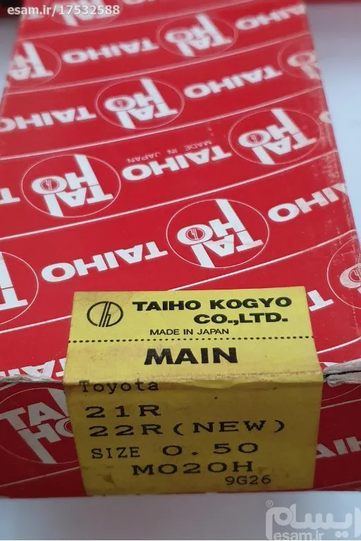 یاتاقان ثابت و متحرک تویوتا کریسیدا- هایلوکس TAIHO