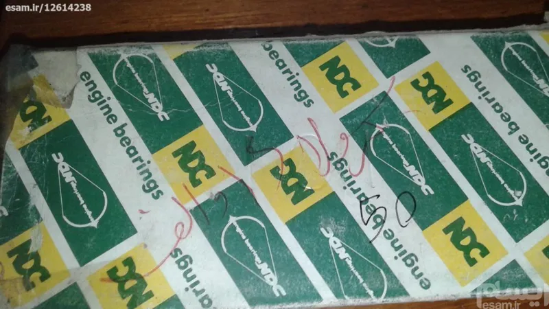 یاتاقان ثابت تویوتا کرولا 16 والف- ساخت ژاپن NDC