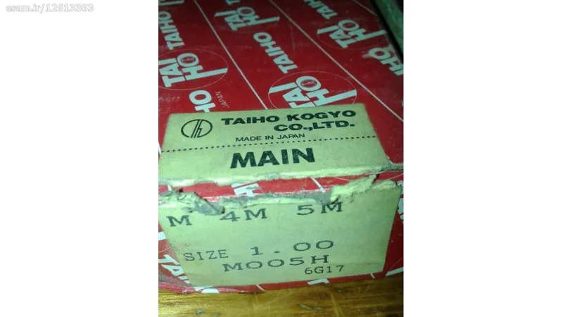 یاتاقان ثابت تویوتا کرون - سایز 100