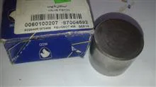 استکان