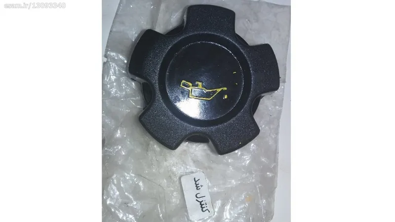 درب روغن موتور