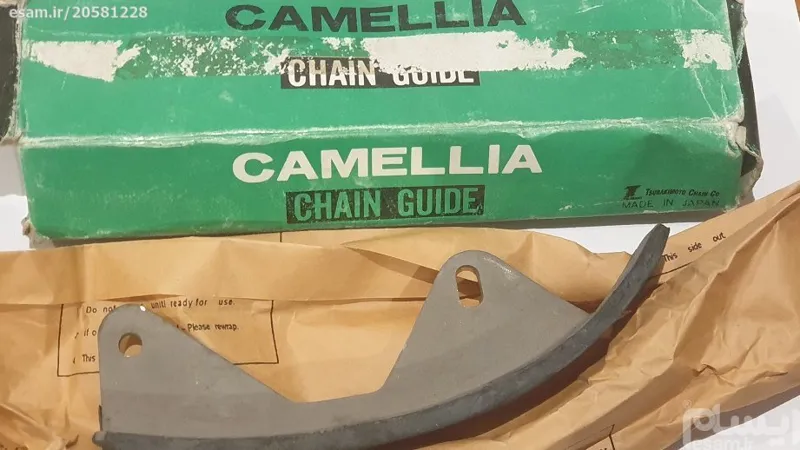 بالشتک زنجیر تایم نیسان Camellia