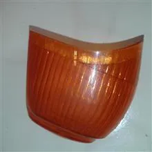 طلق